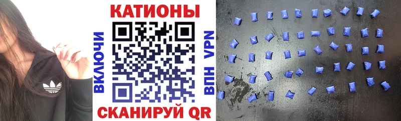 Купить ГАШИШ  Alpha-PVP  LSD-25  Cocaine  МЕФ  Истра