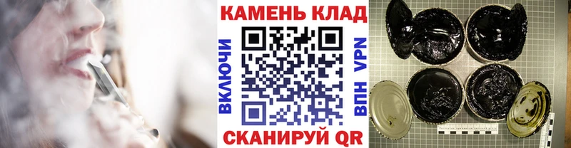 Купить  Истра  ГАШ Ice-O-Lator 
