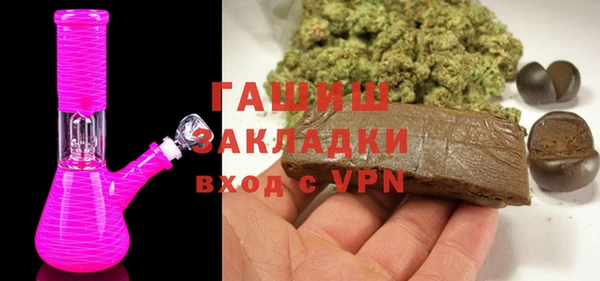COCAINE Заволжье