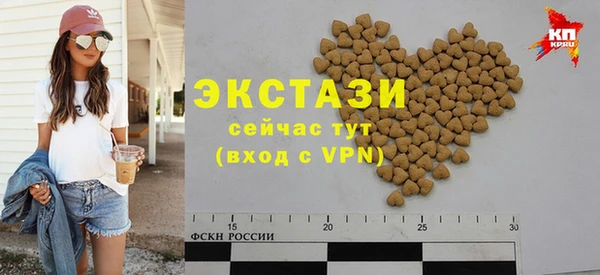 COCAINE Заволжье