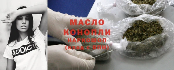 ALPHA PVP Заволжск