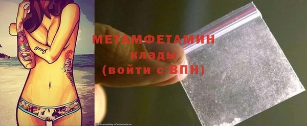 COCAINE Заволжье