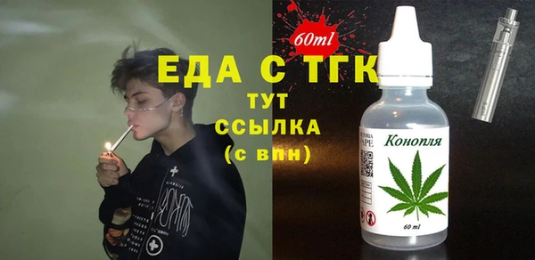 COCAINE Заволжье