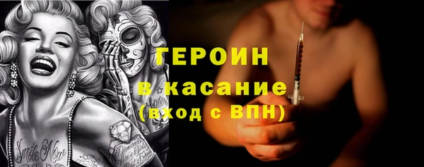 COCAINE Заволжье