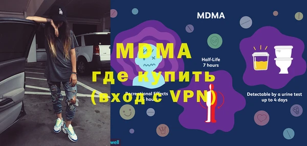 COCAINE Заволжье