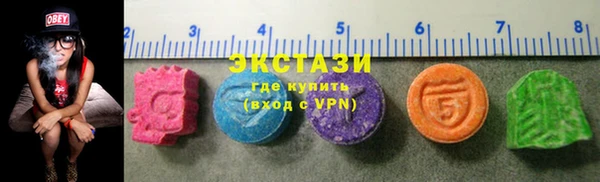 COCAINE Заволжье