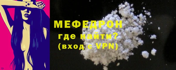 COCAINE Заволжье