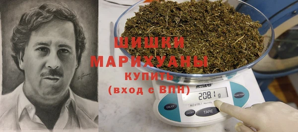 COCAINE Заволжье