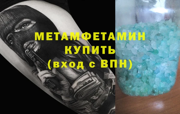 COCAINE Заволжье