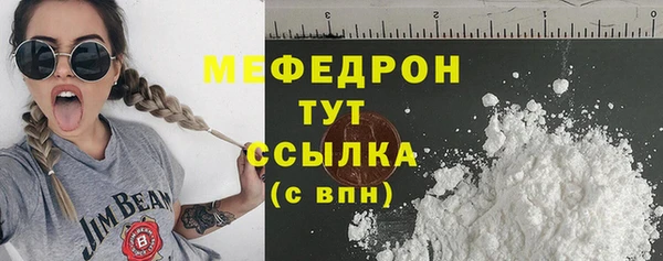COCAINE Заволжье