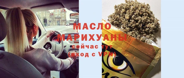 COCAINE Заволжье