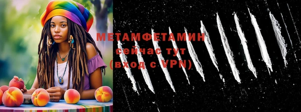 COCAINE Заволжье
